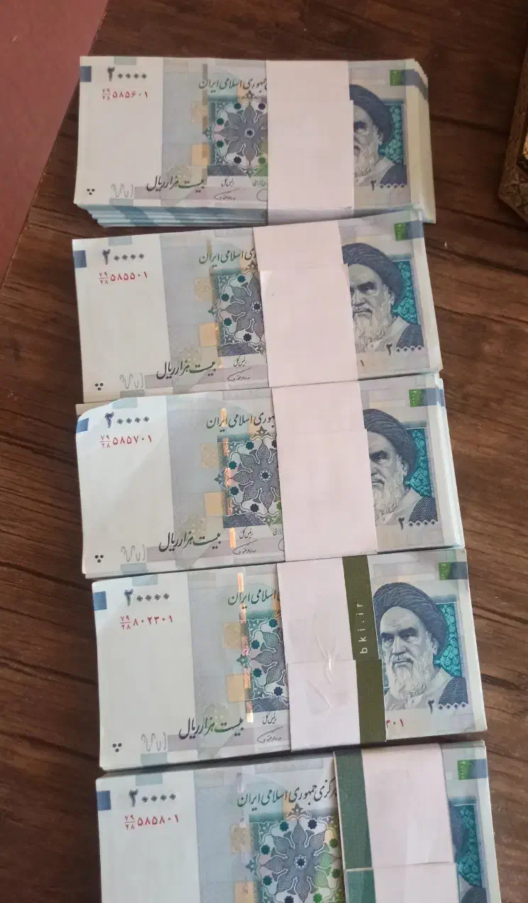 اسکناس دو هزار تومانی|کلکسیون سکه، تمبر، اسکناس|زاهدان, |دیوار