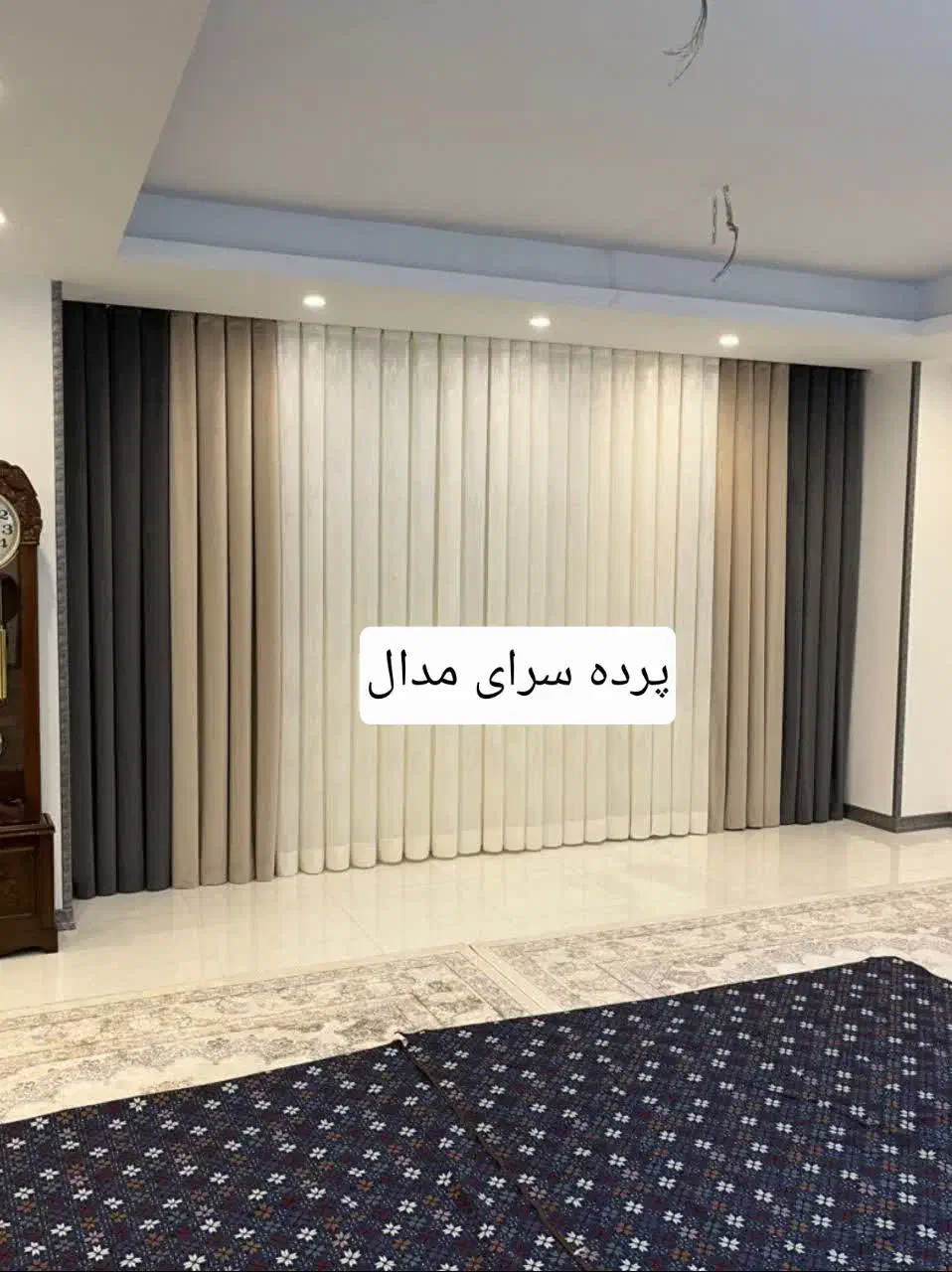 پرده مدال|پرده، رانر، رومیزی|کرمان, |دیوار