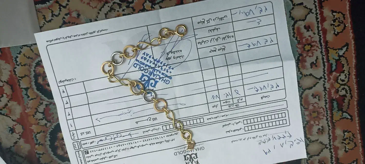 حدود29.87گرم طلانو|جواهرات|تهران, مینای شمالی (مخبر)|دیوار