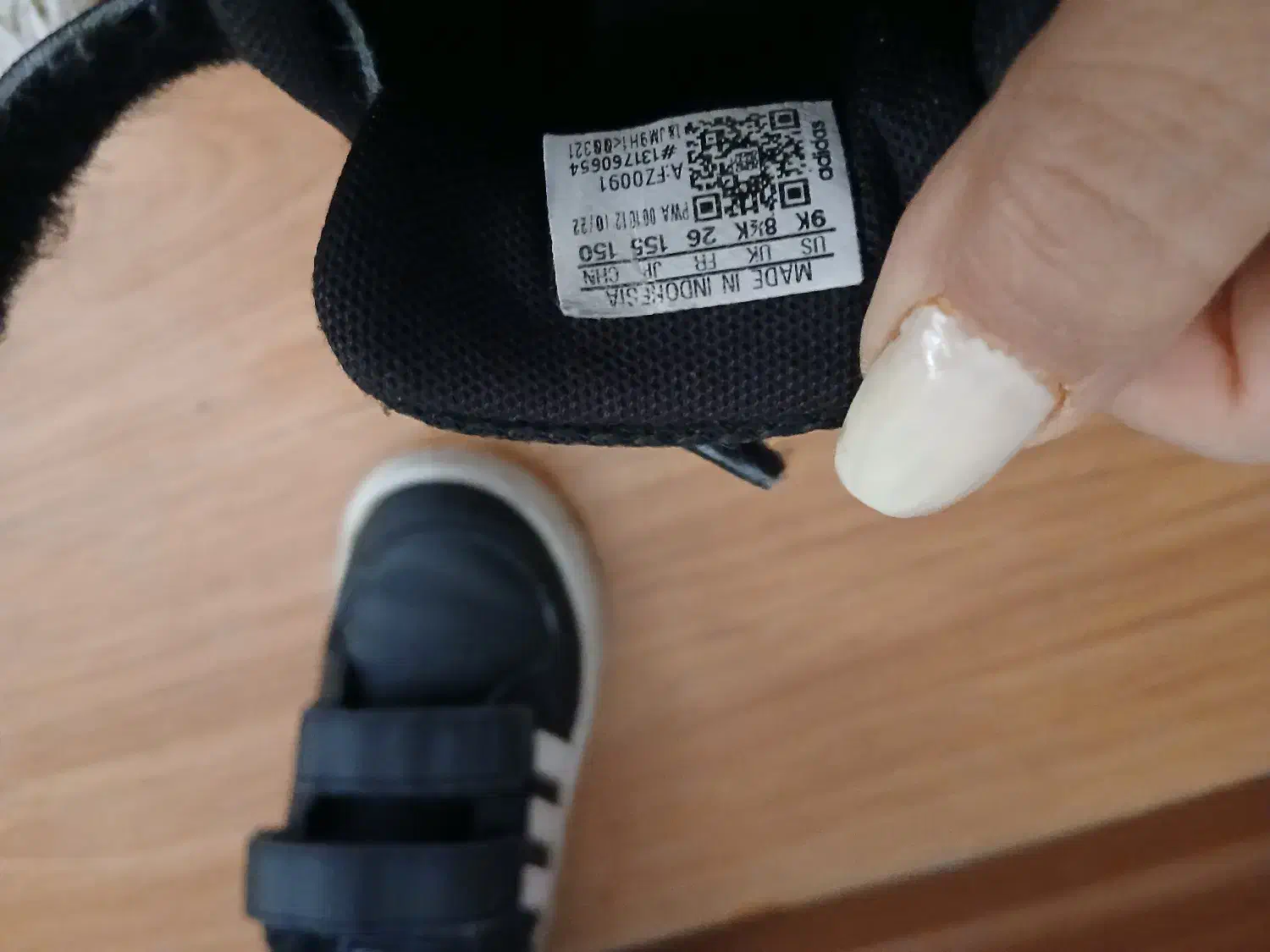 کفش کالج۲۵ و کتونی آدیداس سایز ۲۶|کفش و لباس بچه|تهران, زعفرانیه|دیوار