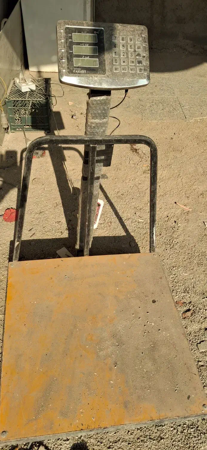 خرید و فروش ظایعات|عمده‌فروشی|ری, امین آباد|دیوار