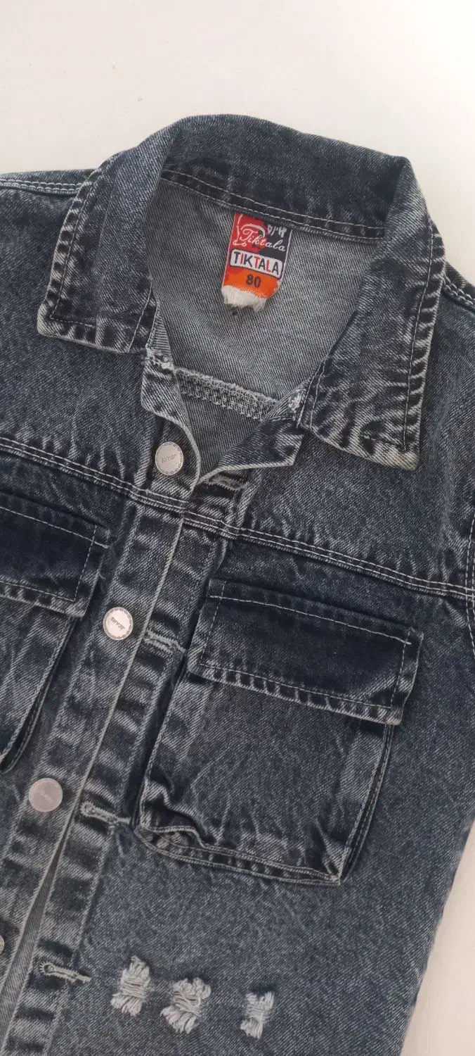 کت لی آبی|لباس|شاهرود, |دیوار