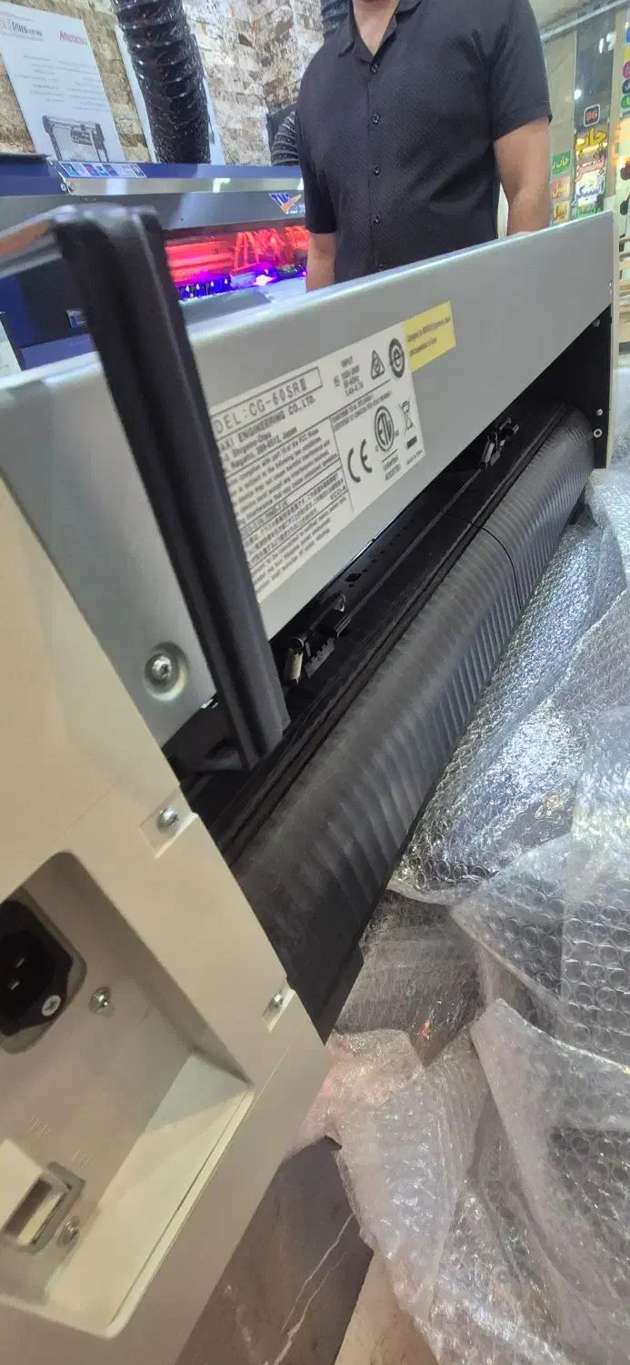 کاترپلاتر میماکی|پرینتر، اسکنر، کپی، فکس|تهران, فردوسی|دیوار