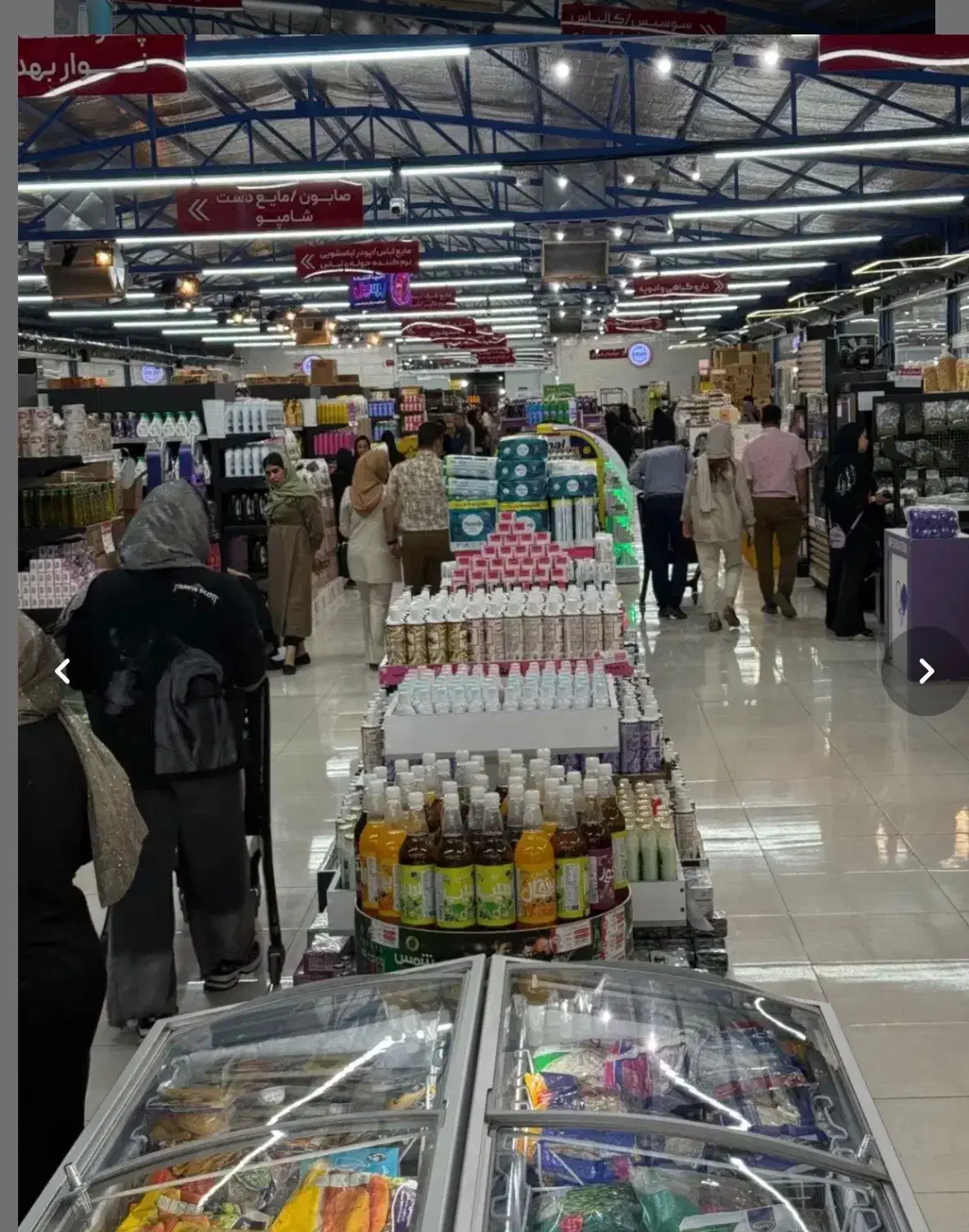 استخدام فوری نیرو در شهر مواد غذایی (بلوار دانشجو)|استخدام خدمات فروشگاه و رستوران|یزد, |دیوار