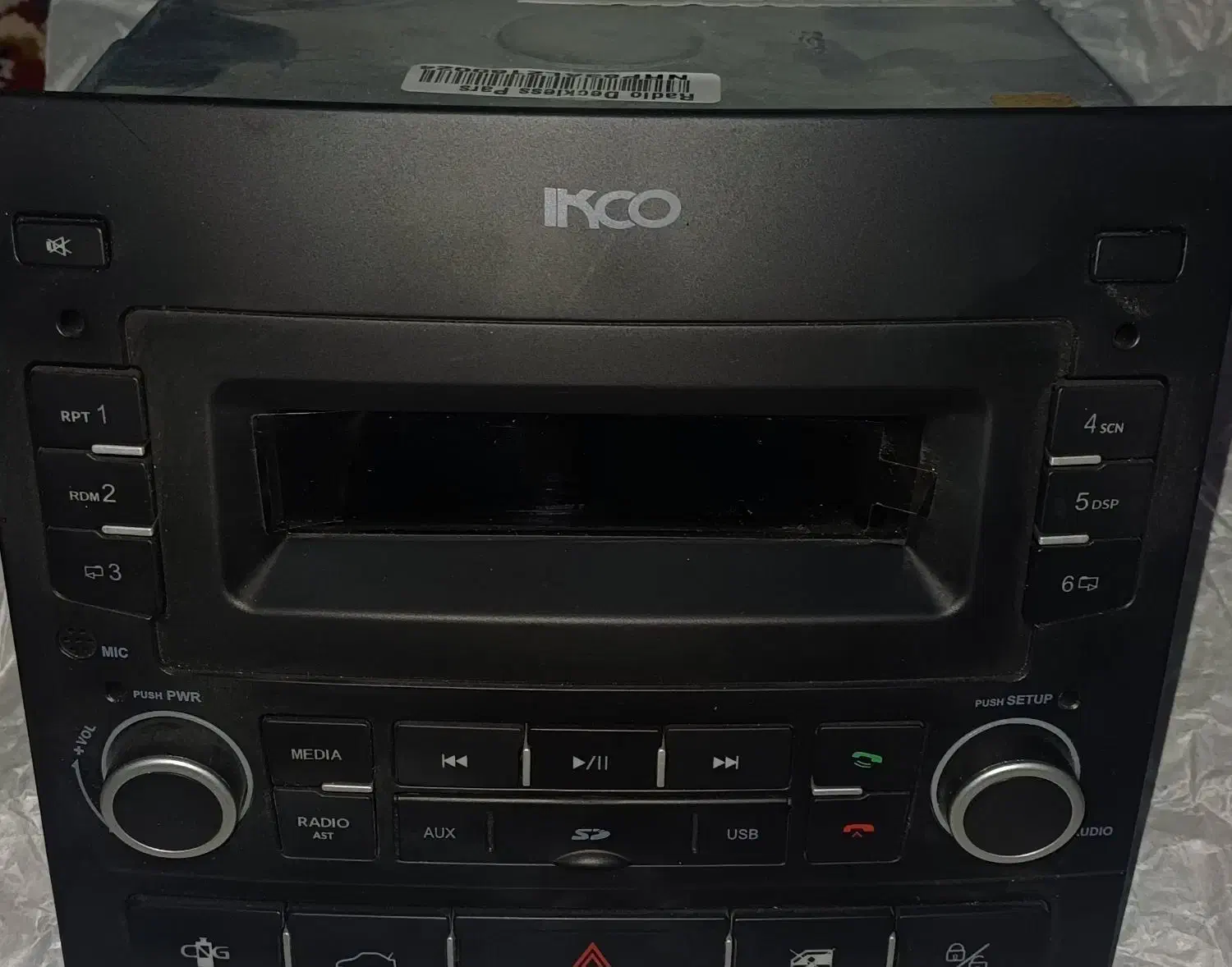 ضبط فابریک پژو پارس|قطعات یدکی و لوازم جانبی|شاهین‌شهر, شهرک ردانی پور|دیوار