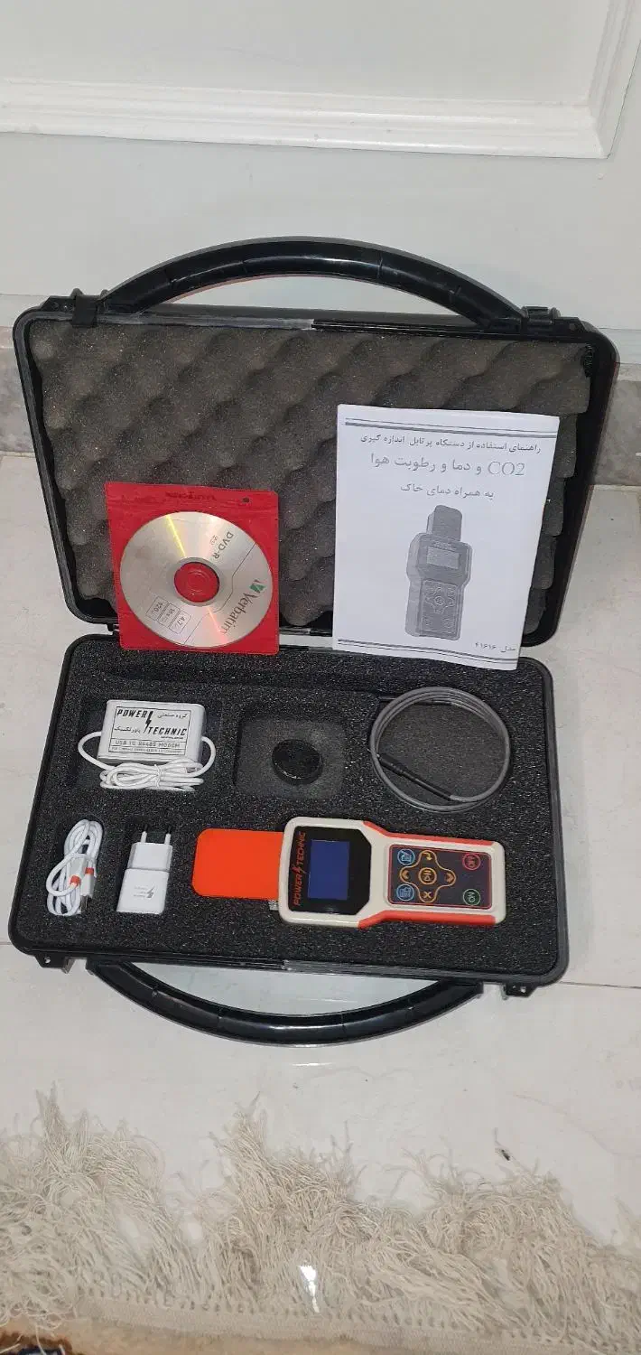 دستگاه co2 متر پرتابل|ابزارآلات|اصفهان, الهیه|دیوار