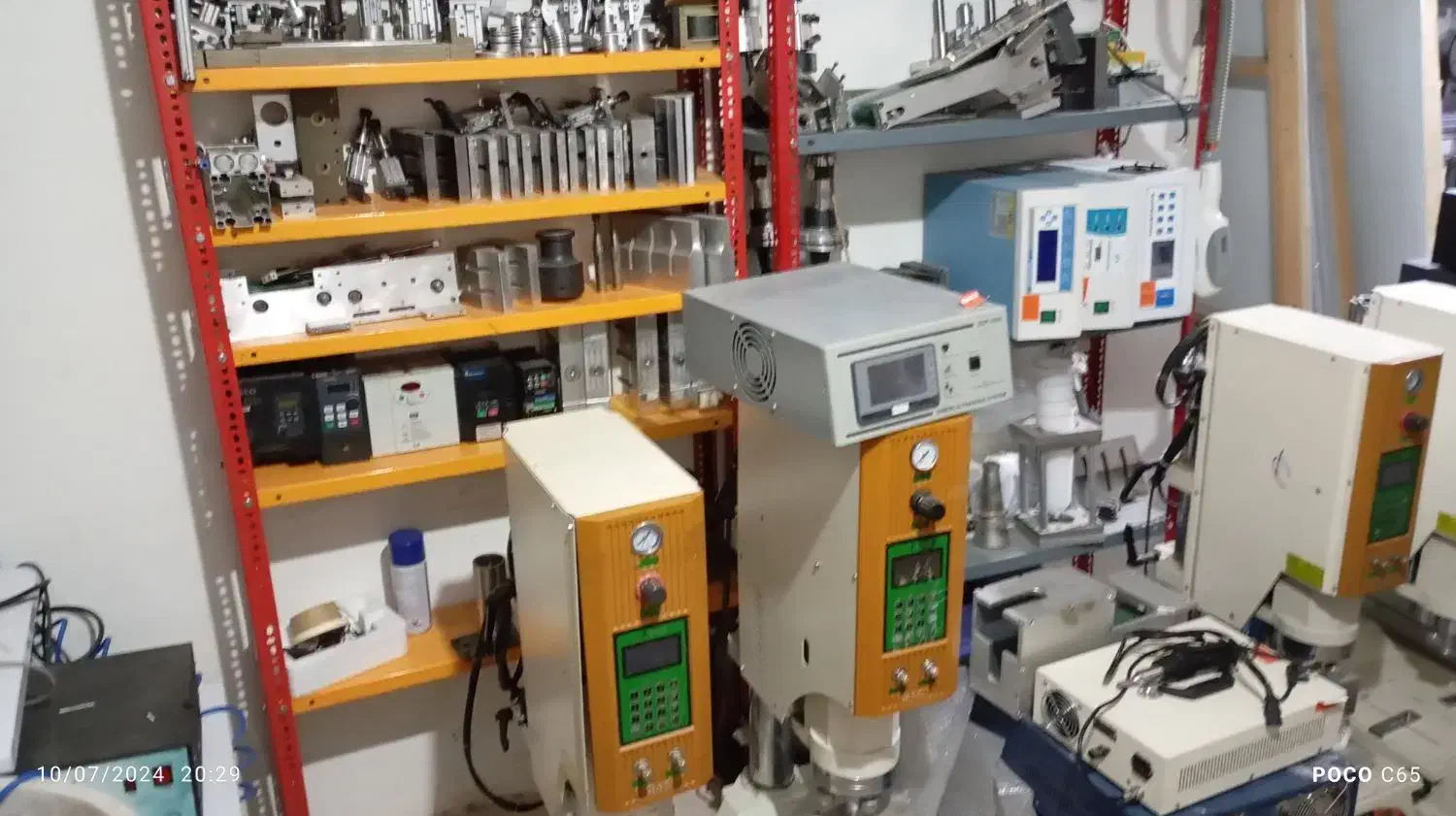 التراسونیک|ماشین‌آلات صنعتی|محمدشهر, شهرک چمران|دیوار