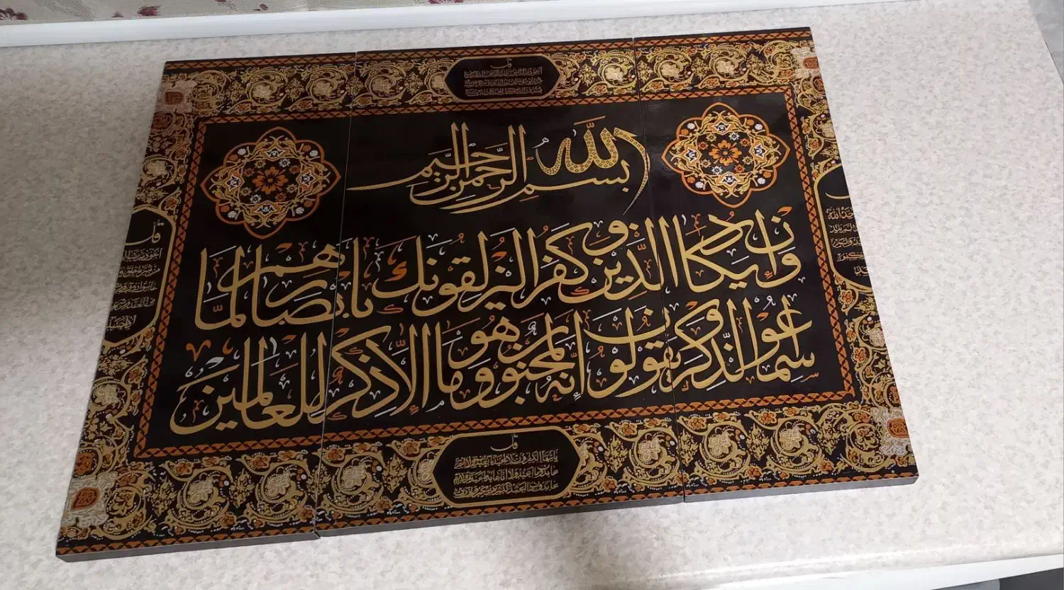 تابلو سه تیکه چوبی نو|تابلو، نقاشی، عکس|تهران, جی|دیوار