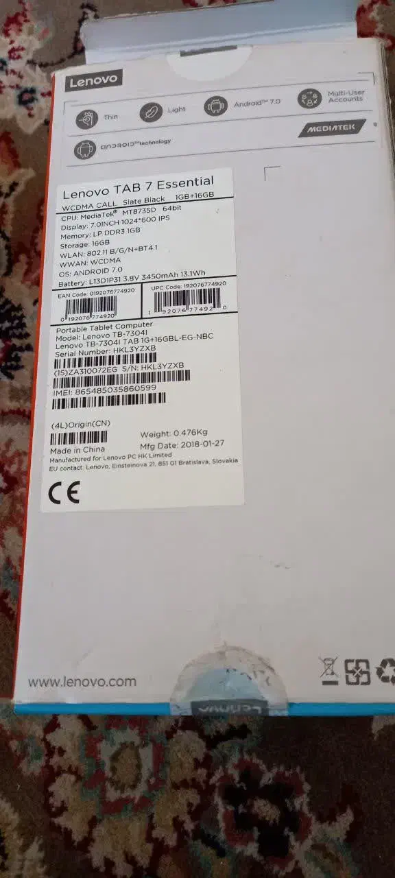 تبلت لنوئو|تبلت|تهران, حکیمیه|دیوار