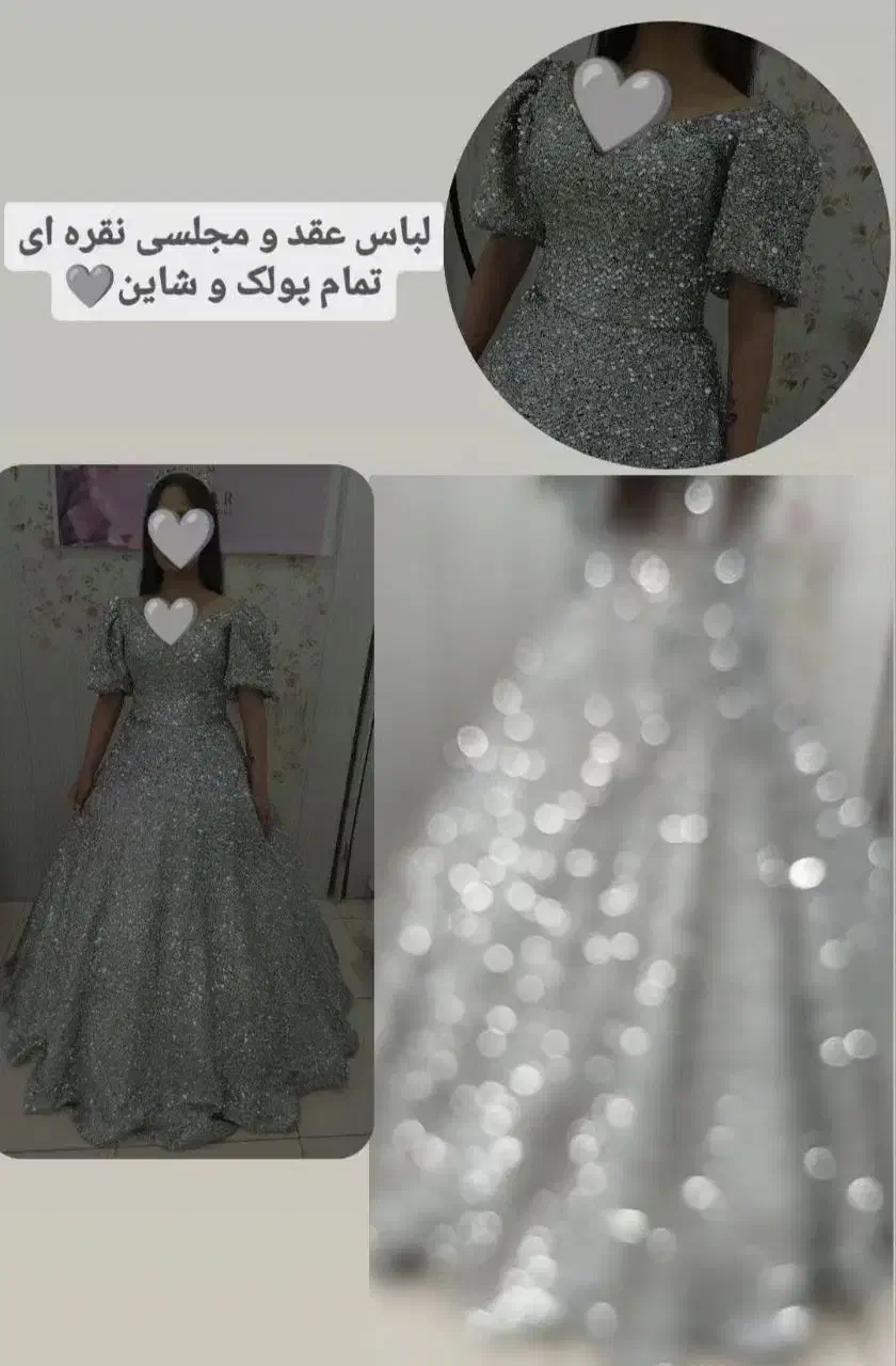 فروش و اجاره لباس عروس و عقد قیمت مناسب|لباس|کرمان, |دیوار