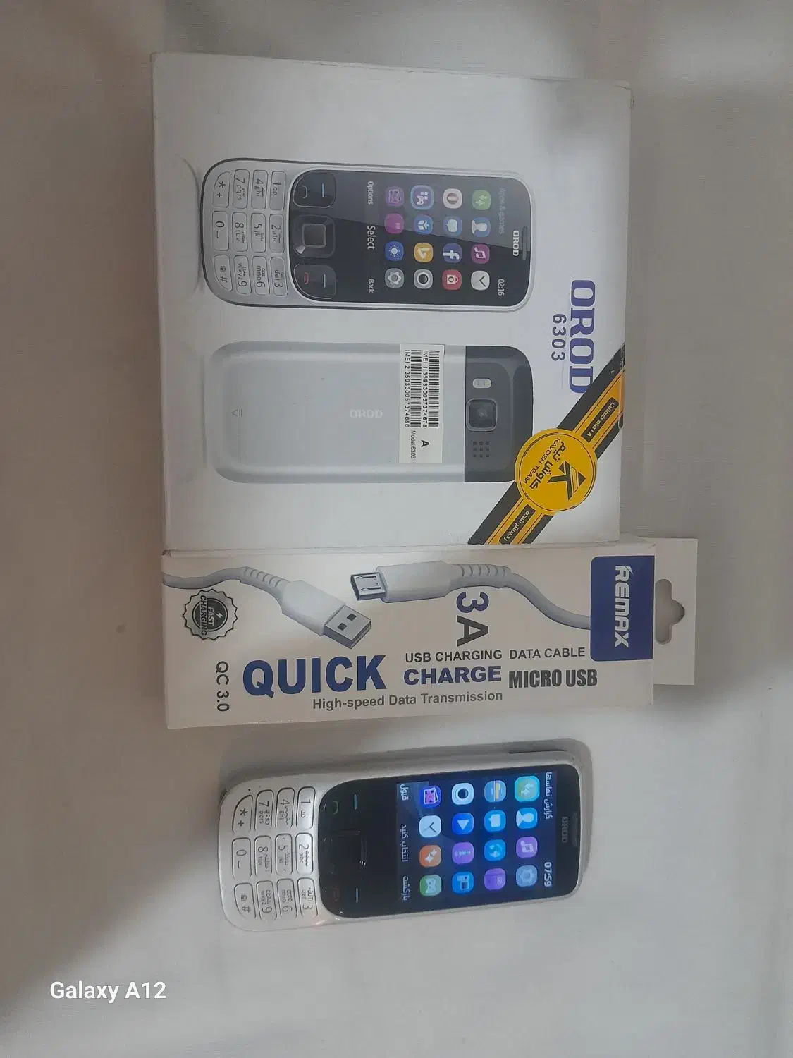 گوشی ساده|موبایل|تهران, استخر|دیوار