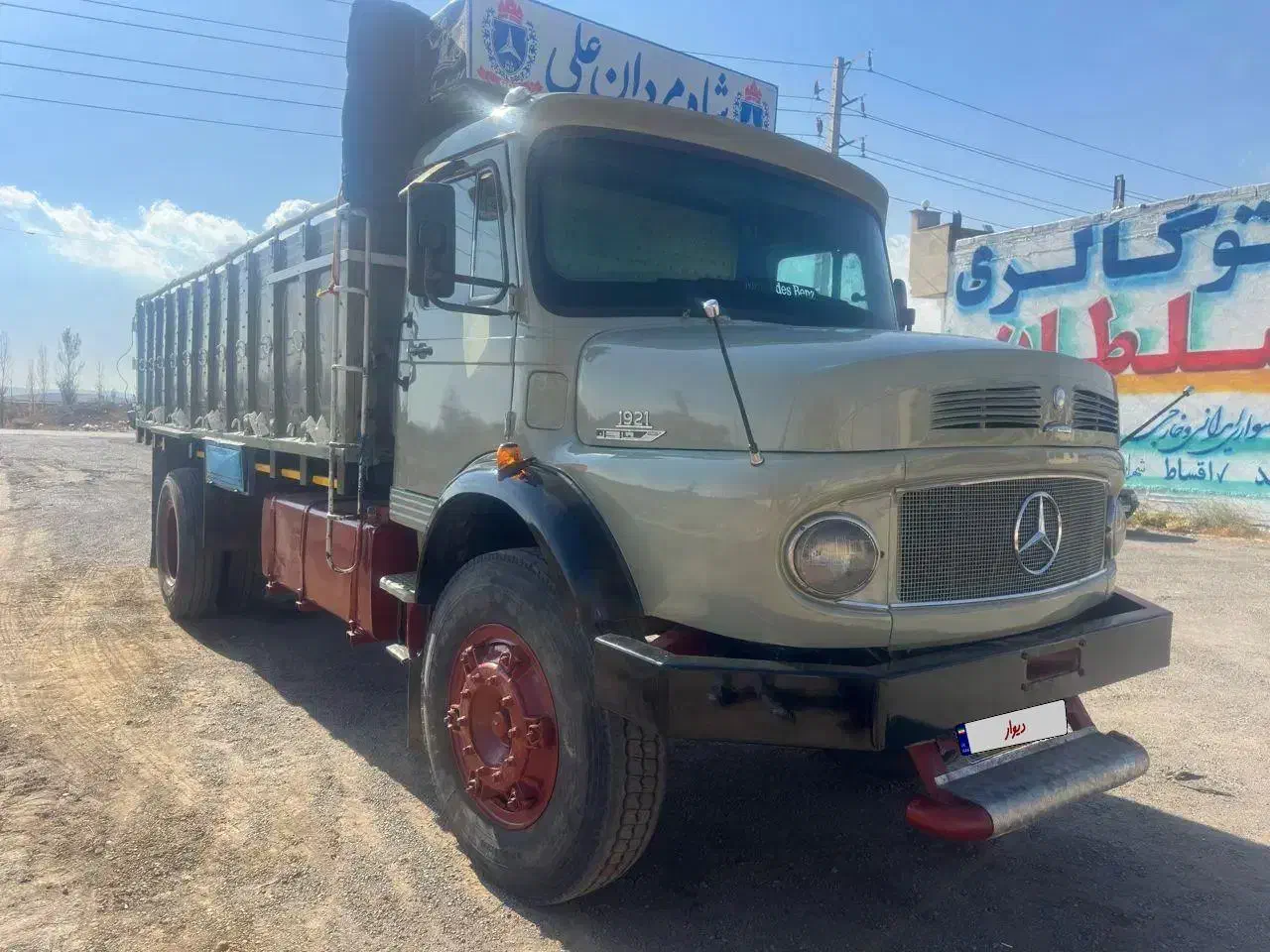 بنز تک ۵۶|خودرو سنگین|بستان آباد, |دیوار