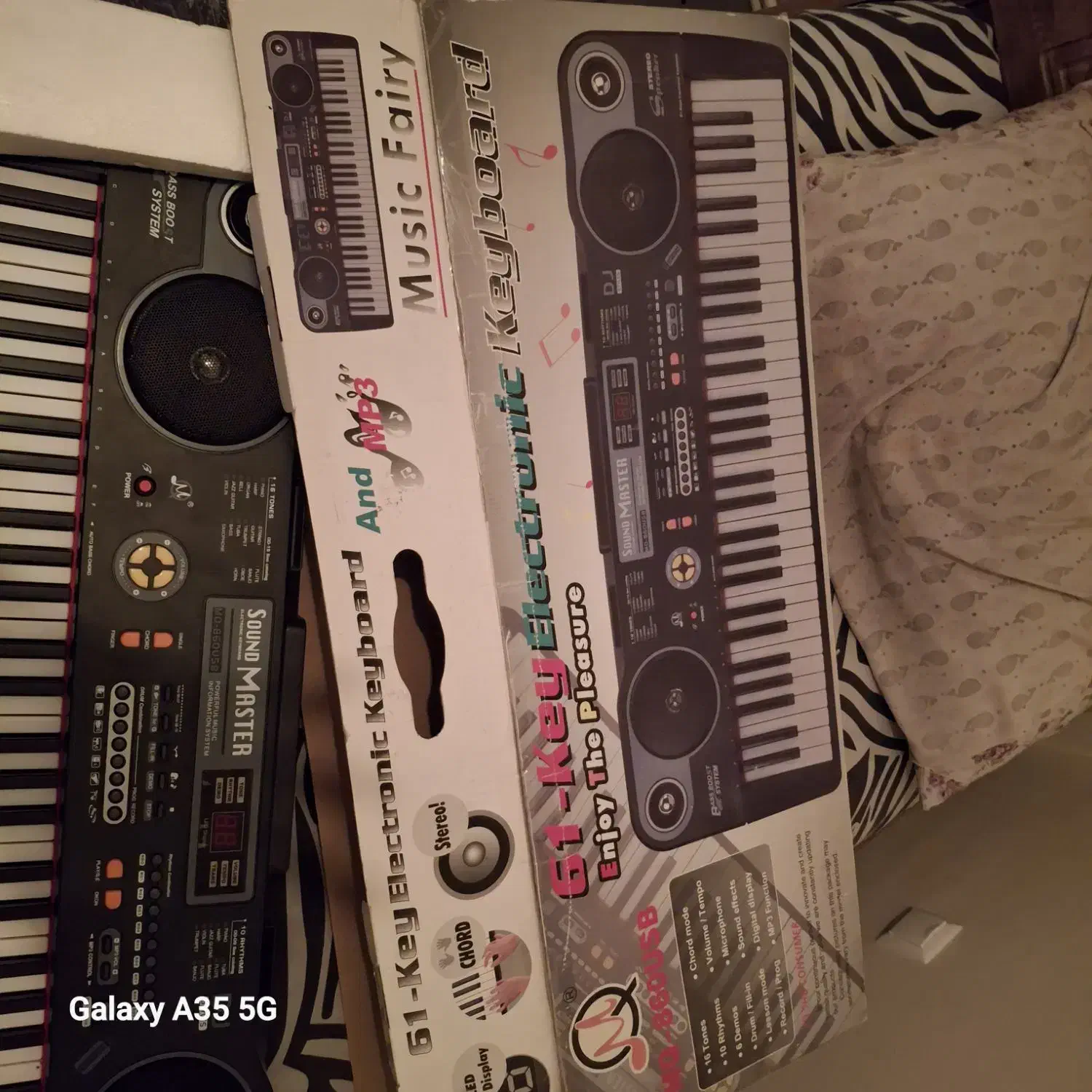 ارگ|پیانو، کیبورد، آکاردئون|اصفهان, کوی شهید کشوری|دیوار