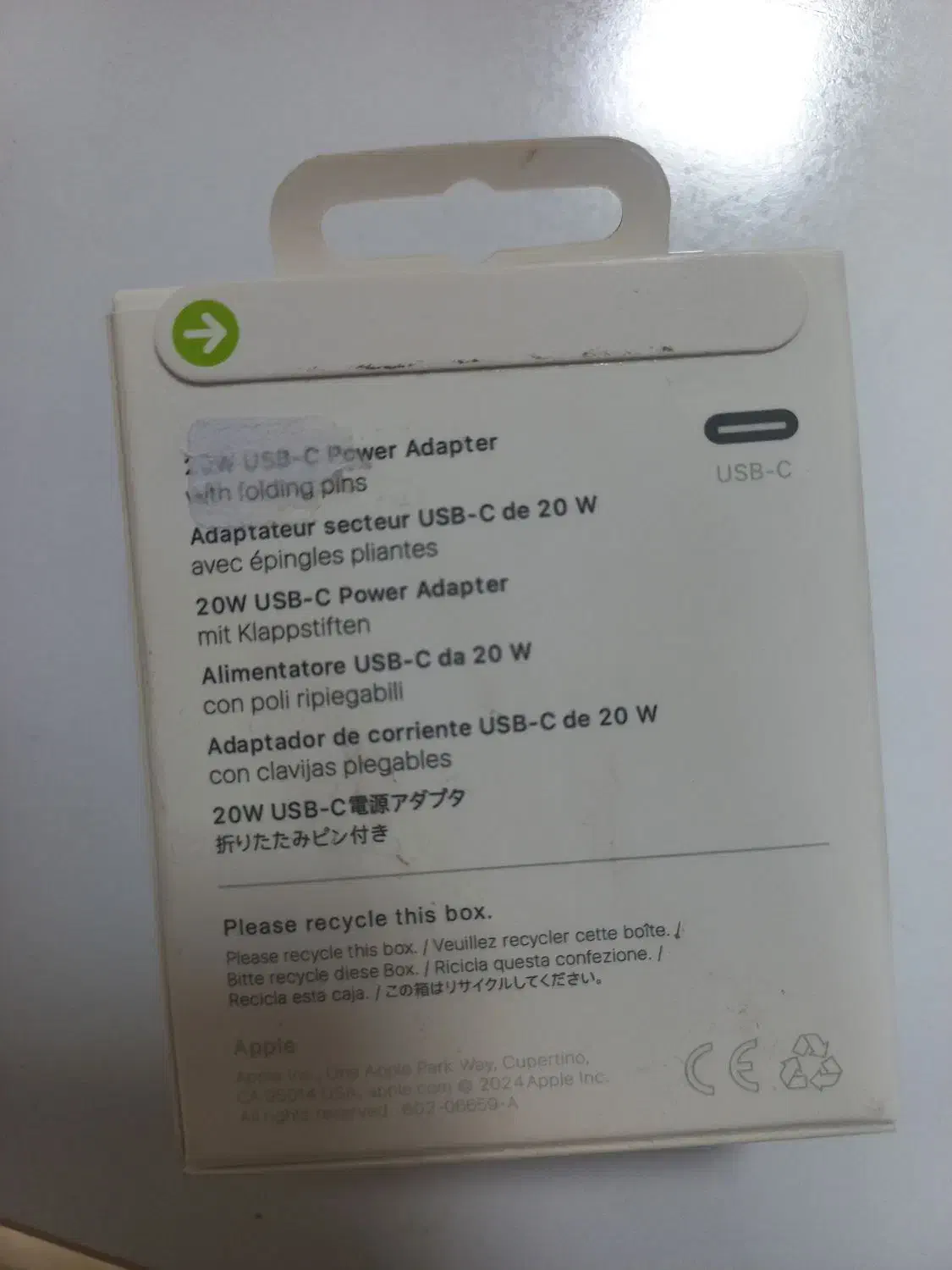 کلگی 20وات آیفون تایپ cاصلی|لوازم جانبی موبایل و تبلت|چهاردانگه (تهران), |دیوار