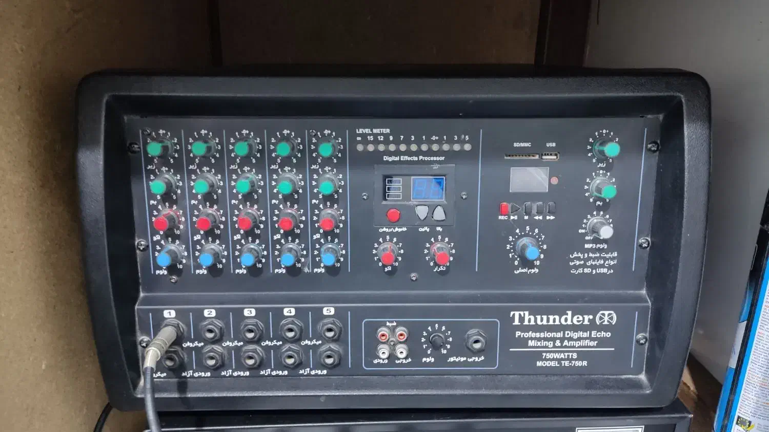 سیستم صوتی|سیستم صوتی خانگی|شادگان, |دیوار