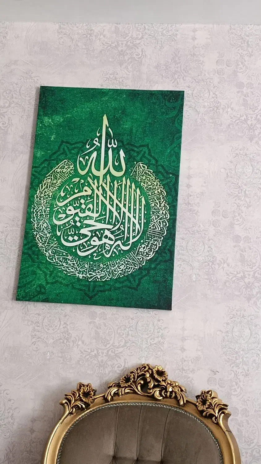 تابلو|تابلو، نقاشی، عکس|اهواز, کیانشهر|دیوار