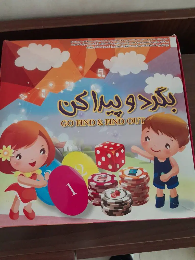 بازی فکری|اسباببازی بچه|تهران, بنیهاشم|دیوار