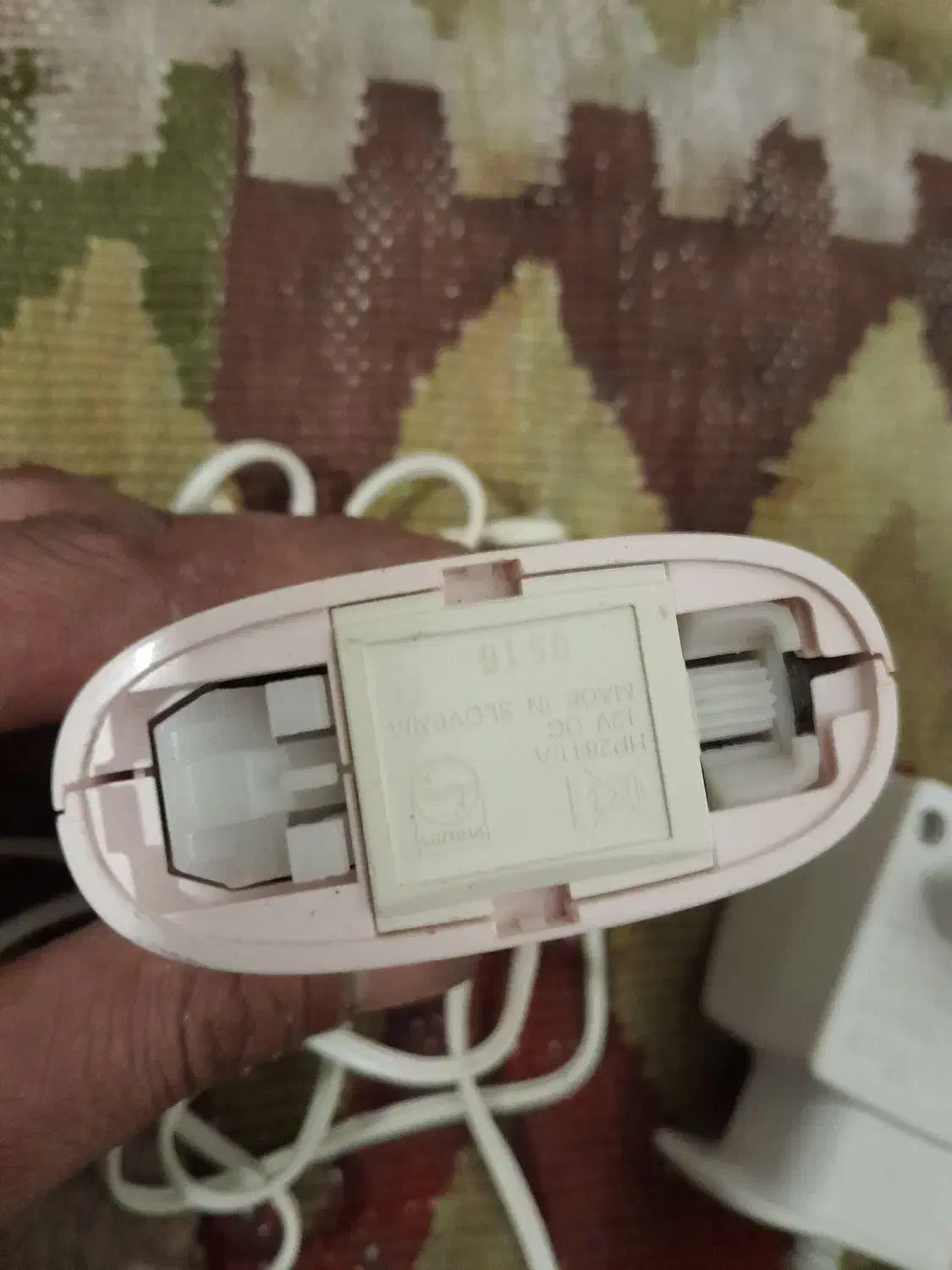 ایپلیدی|آرایشی، بهداشتی، درمانی|ایجرود, |دیوار