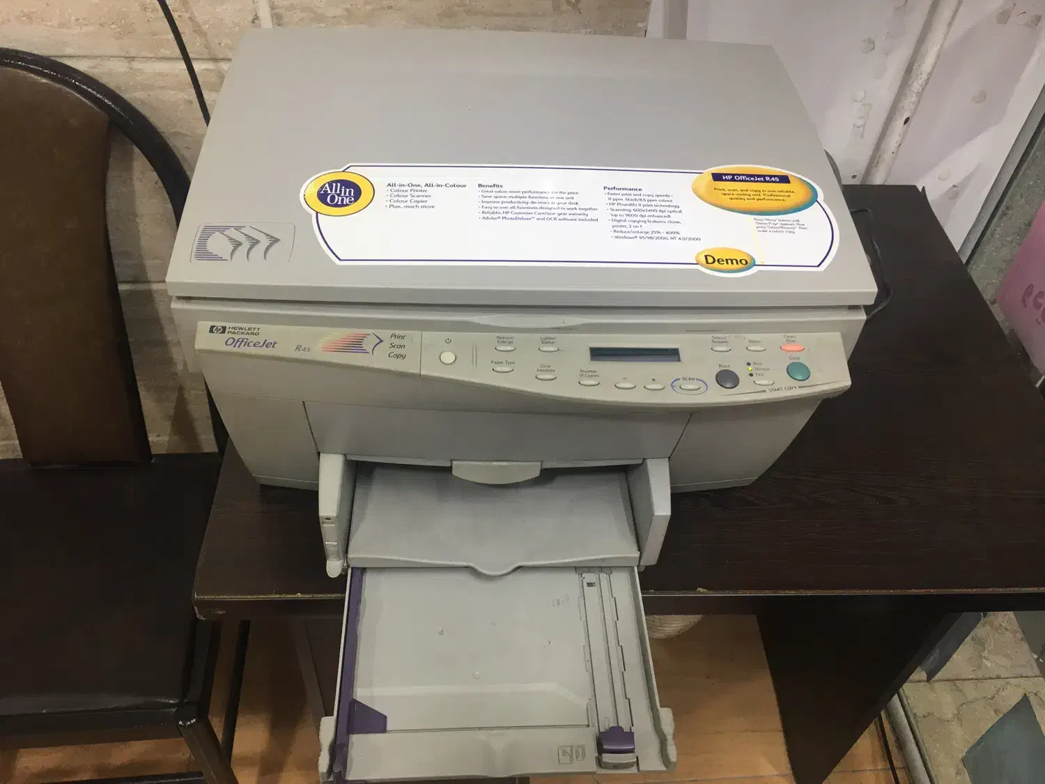 دستگاه پرینتر جوهرافشان hp|پرینتر، اسکنر، کپی، فکس|قزوین, |دیوار