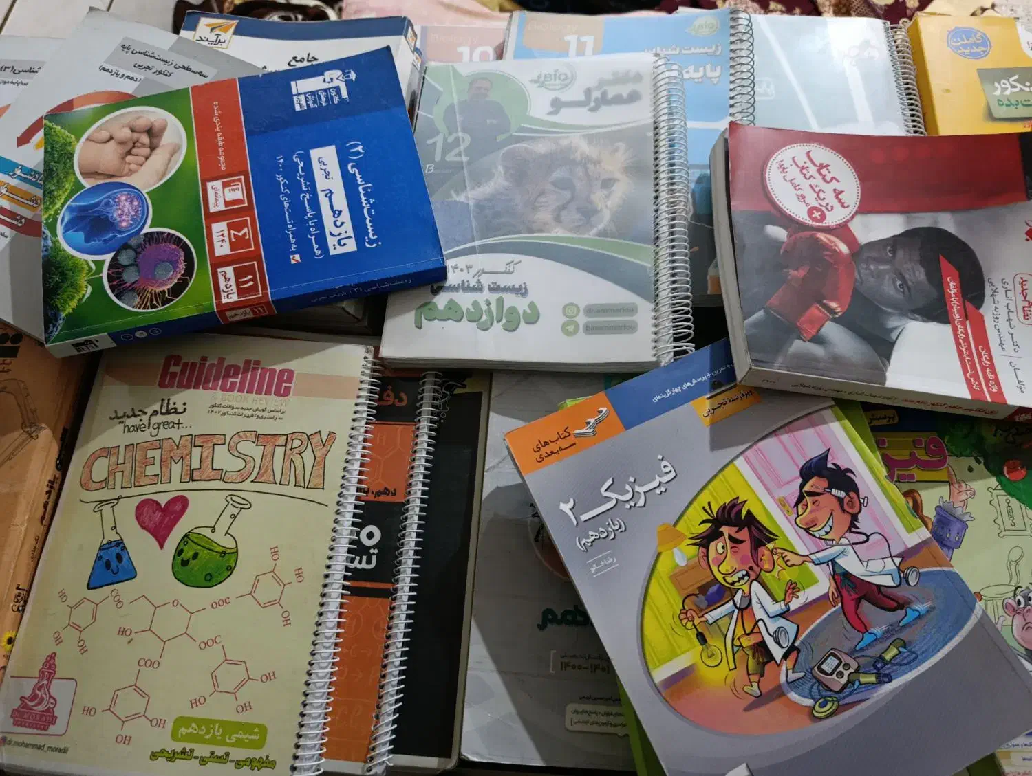 فروش کتاب کمک درسی کنکور|کتاب و مجله آموزشی|لنجان, |دیوار