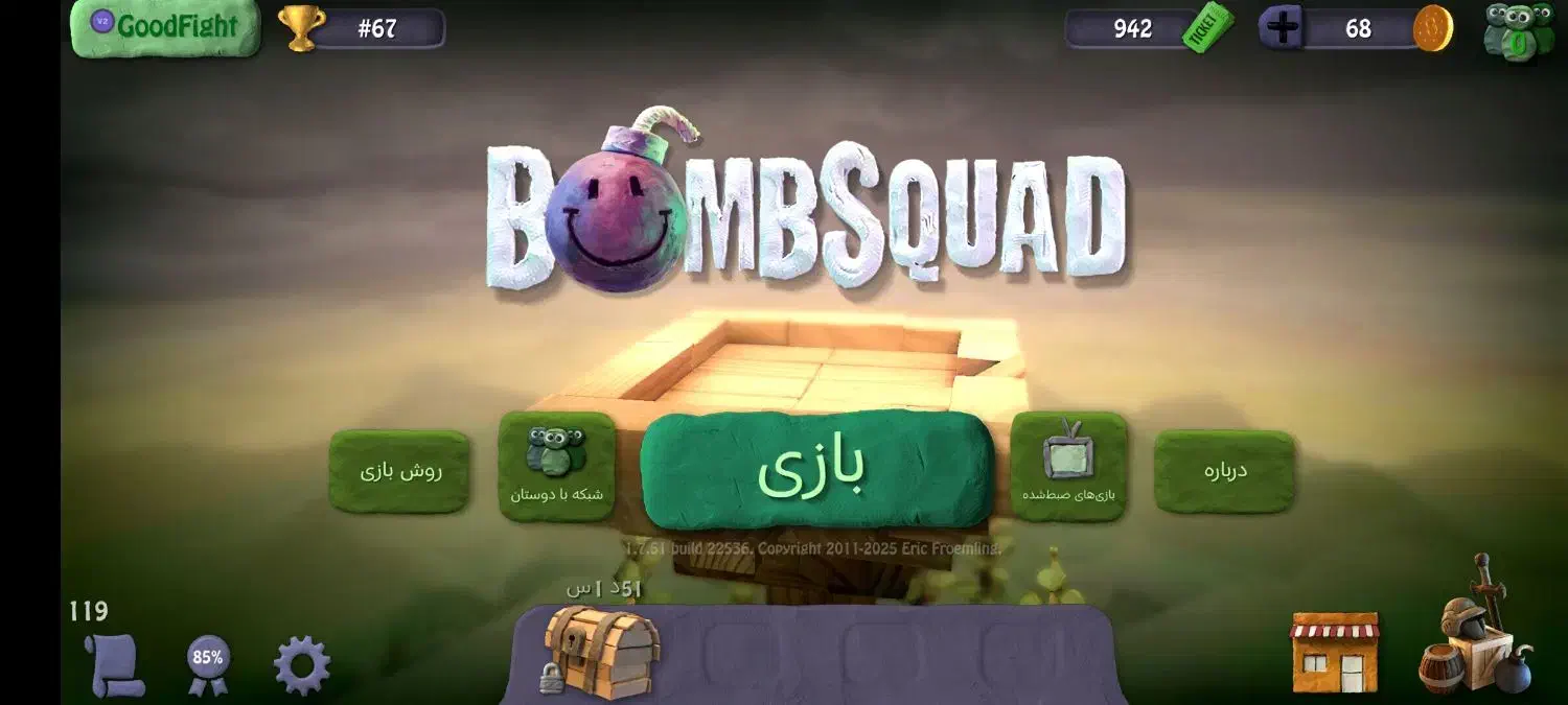 اکانت بازی بمب اسکواد Bomb squad|کنسول، بازی ویدئویی و آنلاین|کوچصفهان, |دیوار