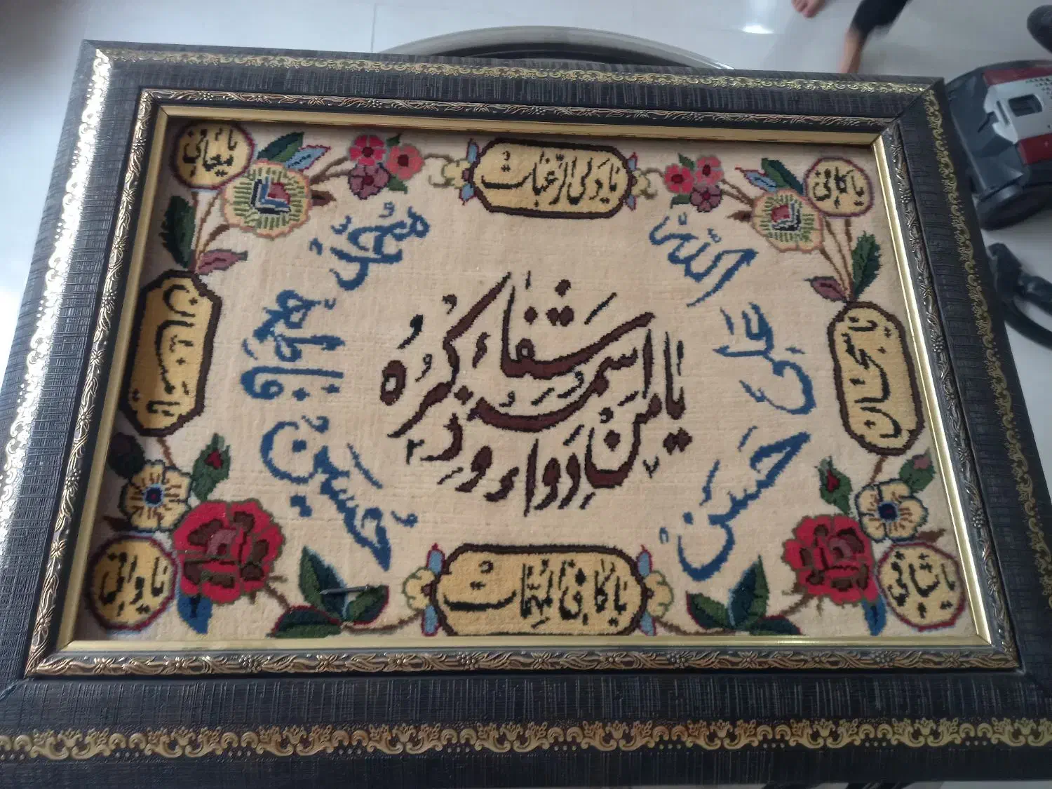 تابلو فرش دستباف|تابلو فرش|مشکیندشت, |دیوار