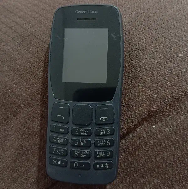 نوکیا ساده|موبایل|قم, نیروگاه|دیوار