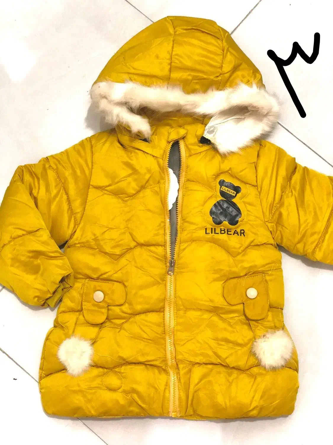 اف زیر قیمت بچگانه|حراج|جیرفت, |دیوار