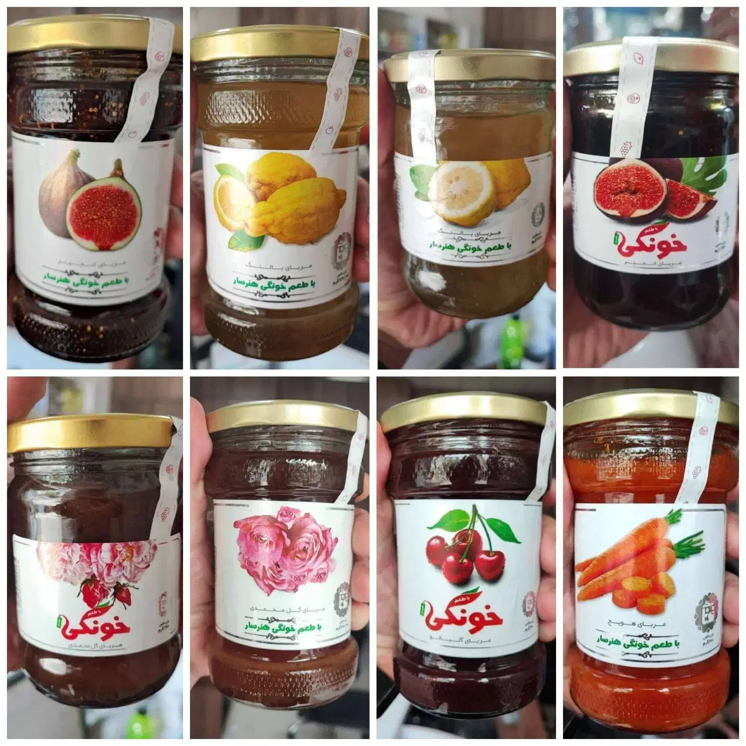 برنج قند تن ماهی شینل ادویه چای شهرزادنودل سویا|عمدهفروشی|تهران, انبار نفت|دیوار