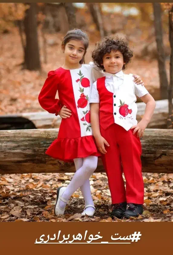 طراحی ودوخت لباس زنانه دخترانه پسرانه|لباس|سبزوار, اسلام آباد|دیوار