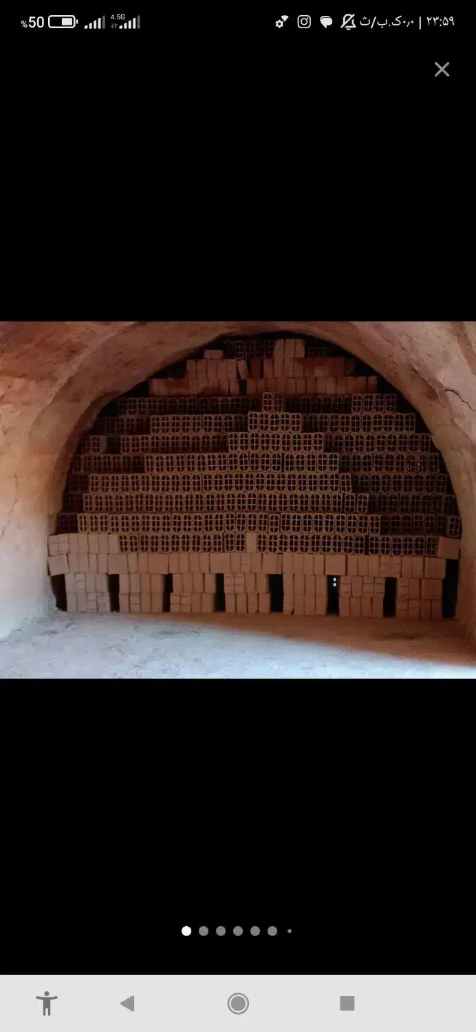 مصالح فروشی اراد|عمدهفروشی|گرگان, |دیوار