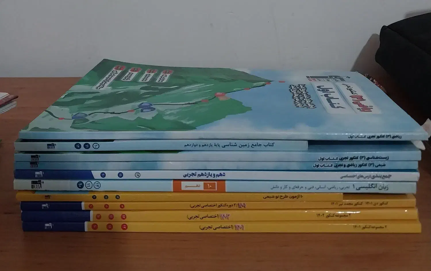 کتاب قلمچی دهم و یازدهم|کتاب و مجله آموزشی|قروه, |دیوار