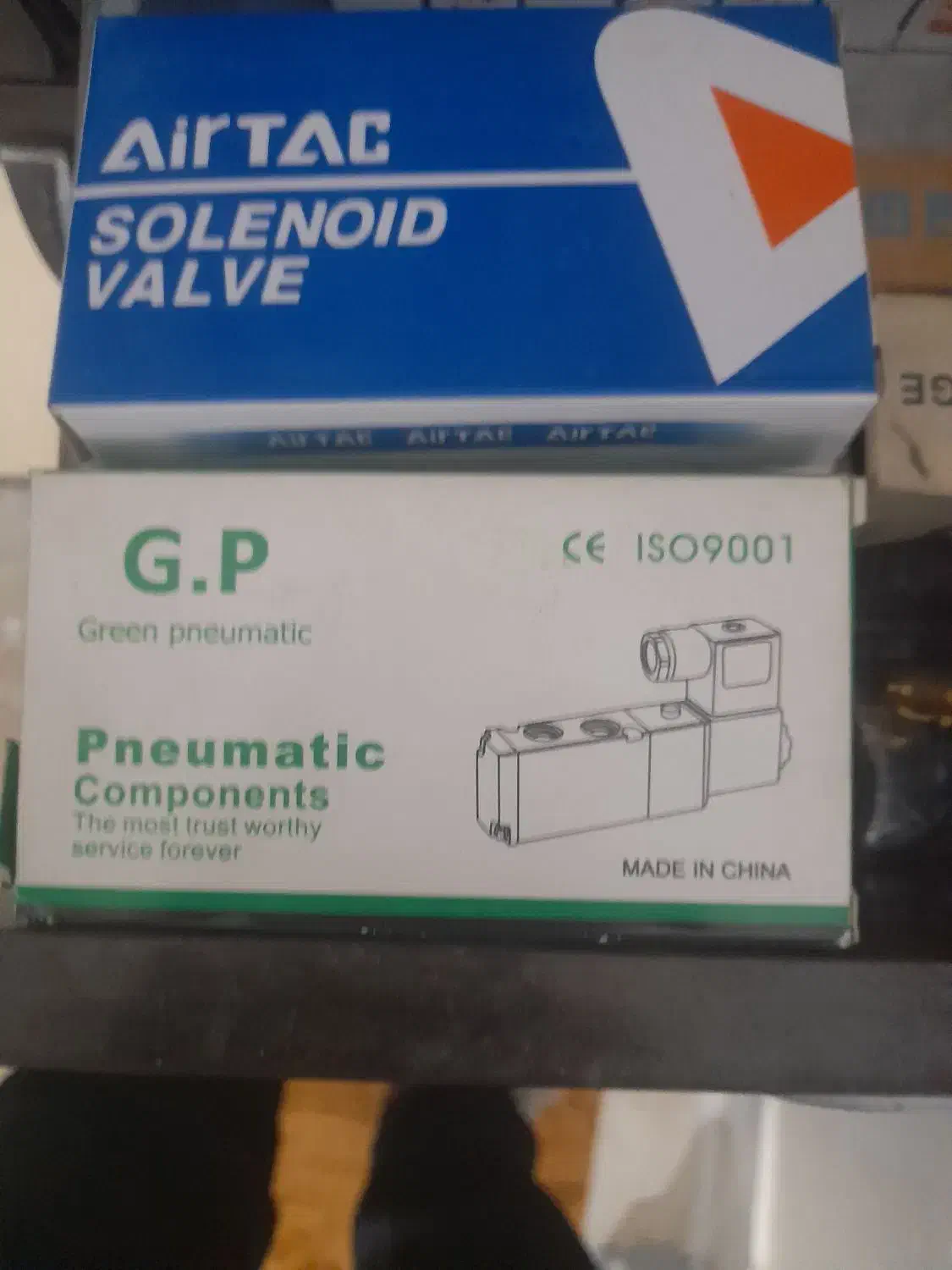 شیرپنوماتیک|مصالح و تجهیزات ساختمان|پاکدشت, پاکدشت (مامازند)|دیوار