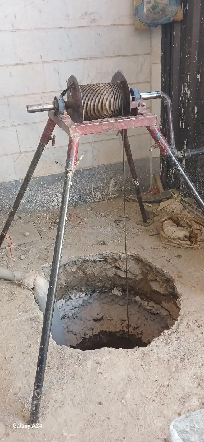 حفرچاه حفاری چاه مقنی چاه مغنی چاه کنی آب وفاضلاب|خدمات پیشه و مهارت|تهران, چیتگر شمالی|دیوار