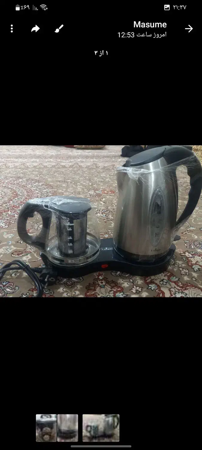 پلو پز چایی ساز در حد نو|سماور، چای‌ساز، قهوه‌ساز|محمدیه-قزوین, |دیوار