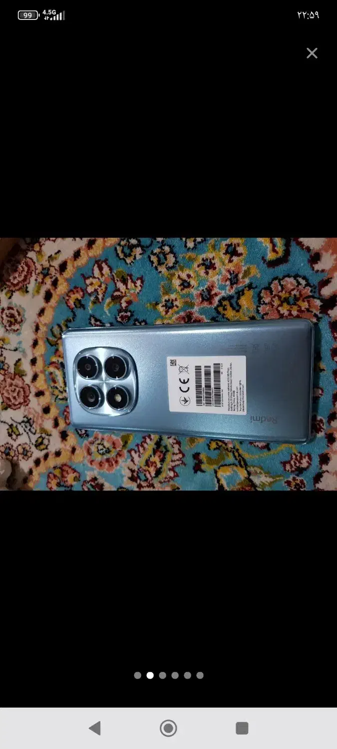 شیامی نت14پرو4G|موبایل|یاسوج, |دیوار