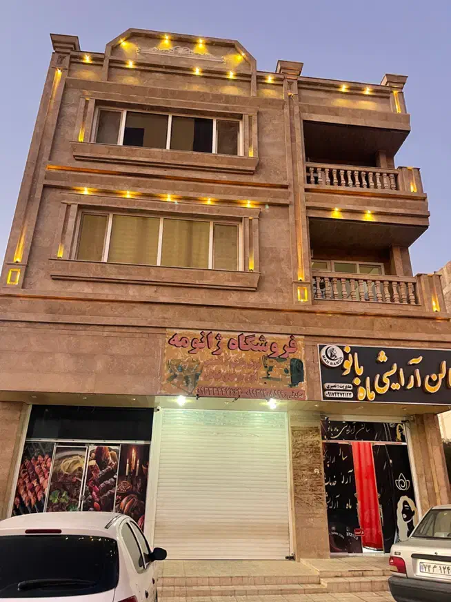 مغازه تجاری بر بلوار اصلی ۲۴ متری صدرا**|اجارهٔ مغازه و غرفه|صدرا-فارس, فاز ۲|دیوار