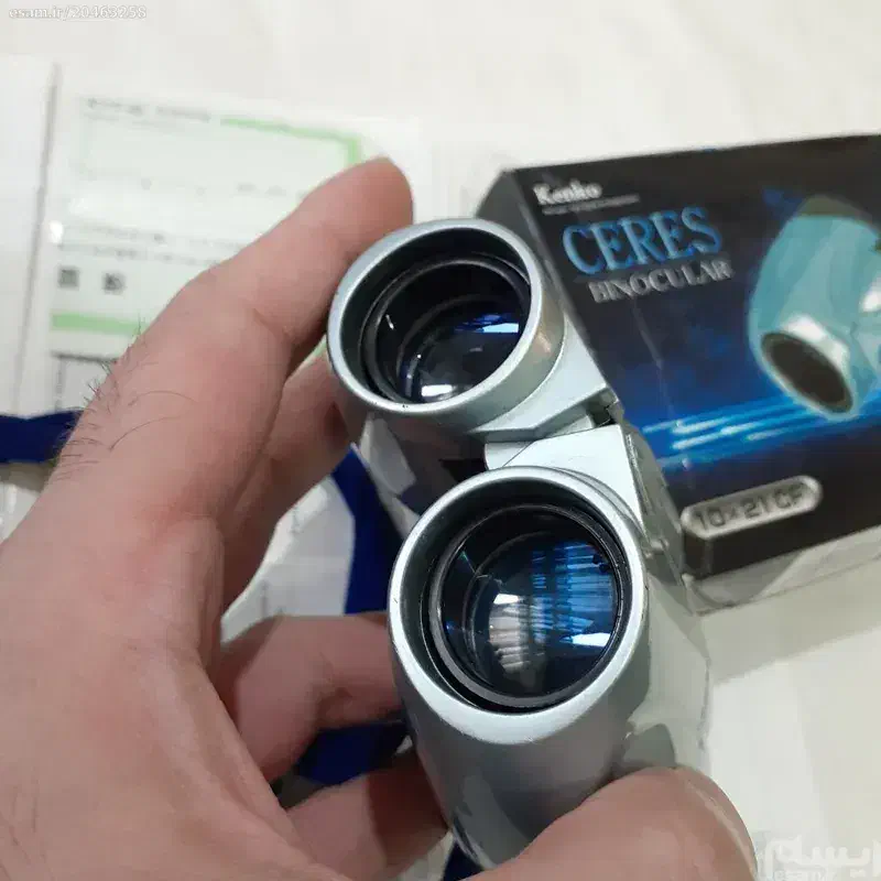 دوربین شکاری و چراغ یووی|کوهنوردی و کمپینگ|خورموج, |دیوار