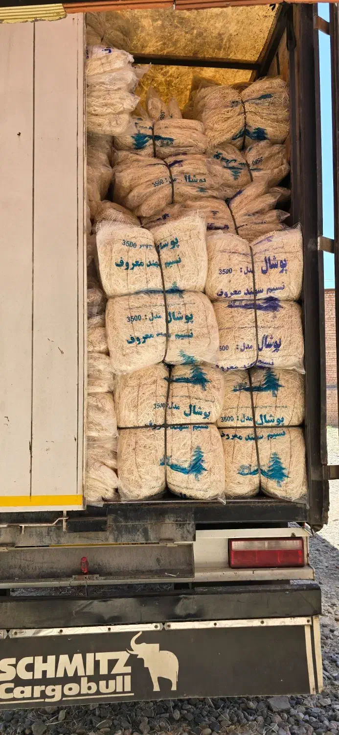 تولیدی پوشال کولر آبی تبریز|کولر آبی|تبریز, |دیوار