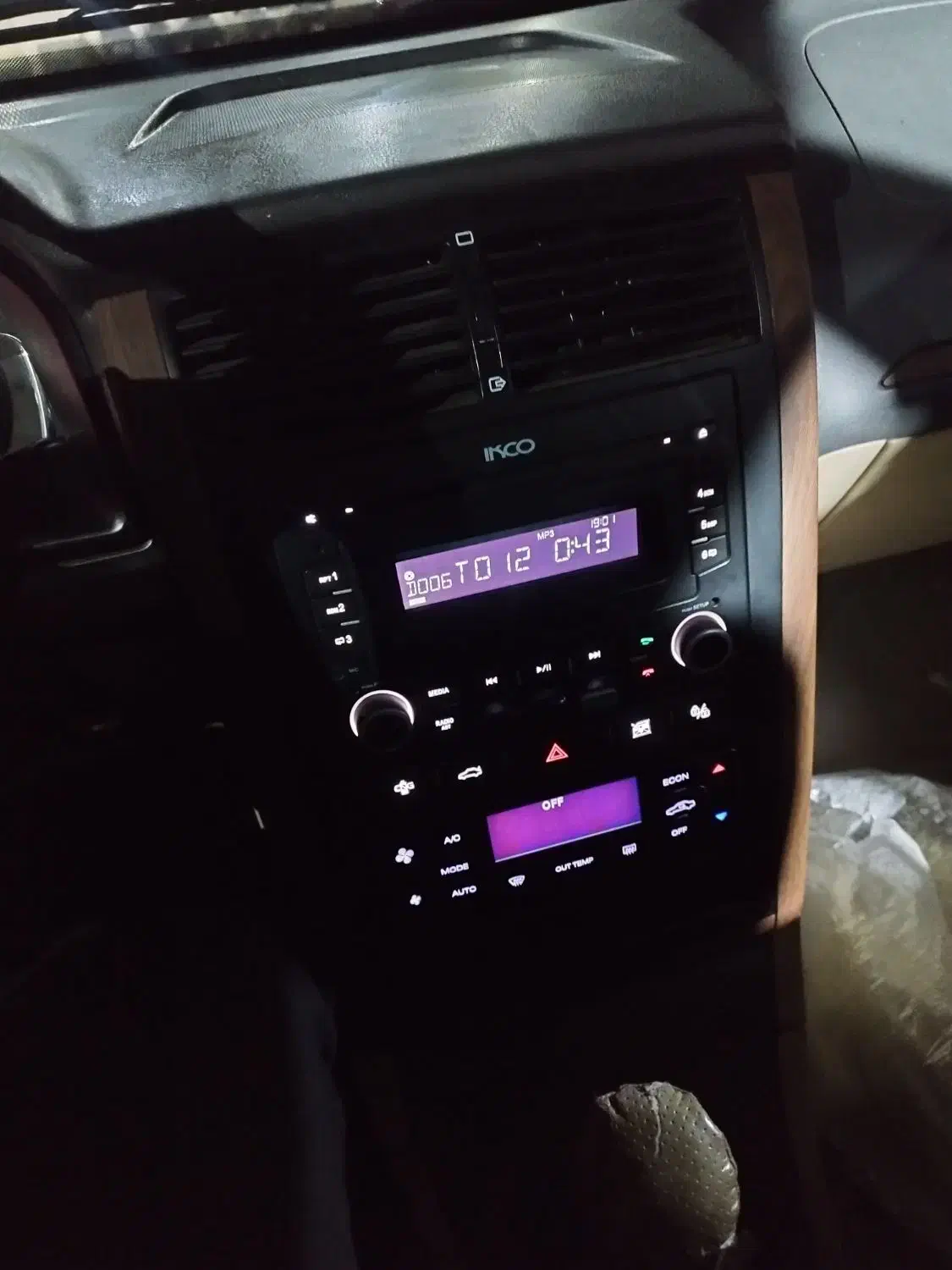 پژو پارس سال|خودرو سواری و وانت|تهران, قصر فیروزه ۲|دیوار