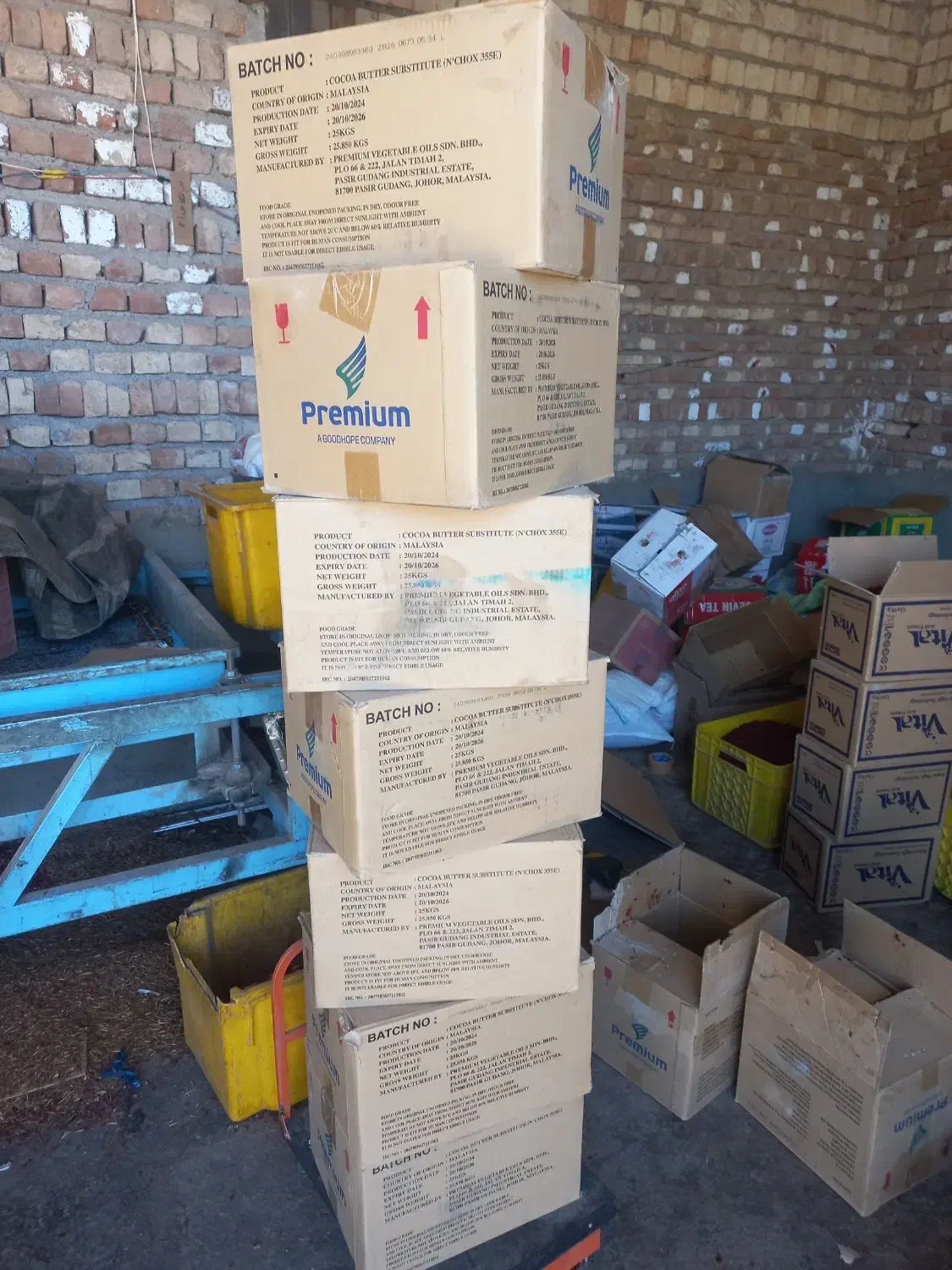 کارگر زرشک پاکنی|استخدام صنعتی، فنی، مهندسی|بیرجند, |دیوار