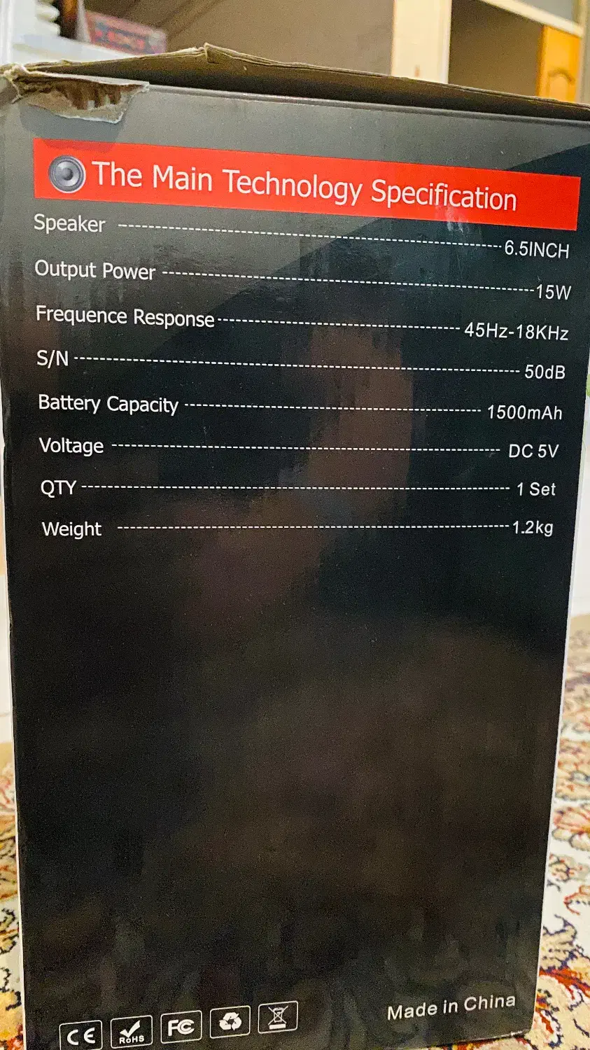 اسپیکر|پخشکننده همراه|یزد, |دیوار