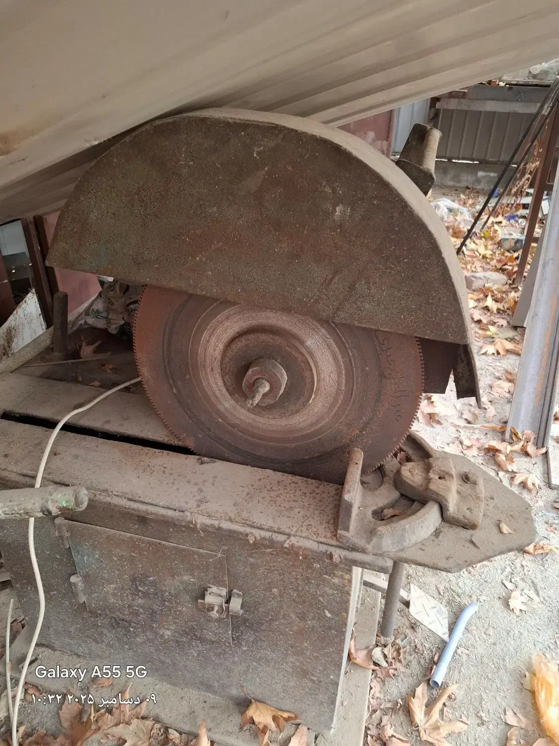 اره آتشی تکفاز|ماشین‌آلات صنعتی|قدس, شهرک دانش|دیوار