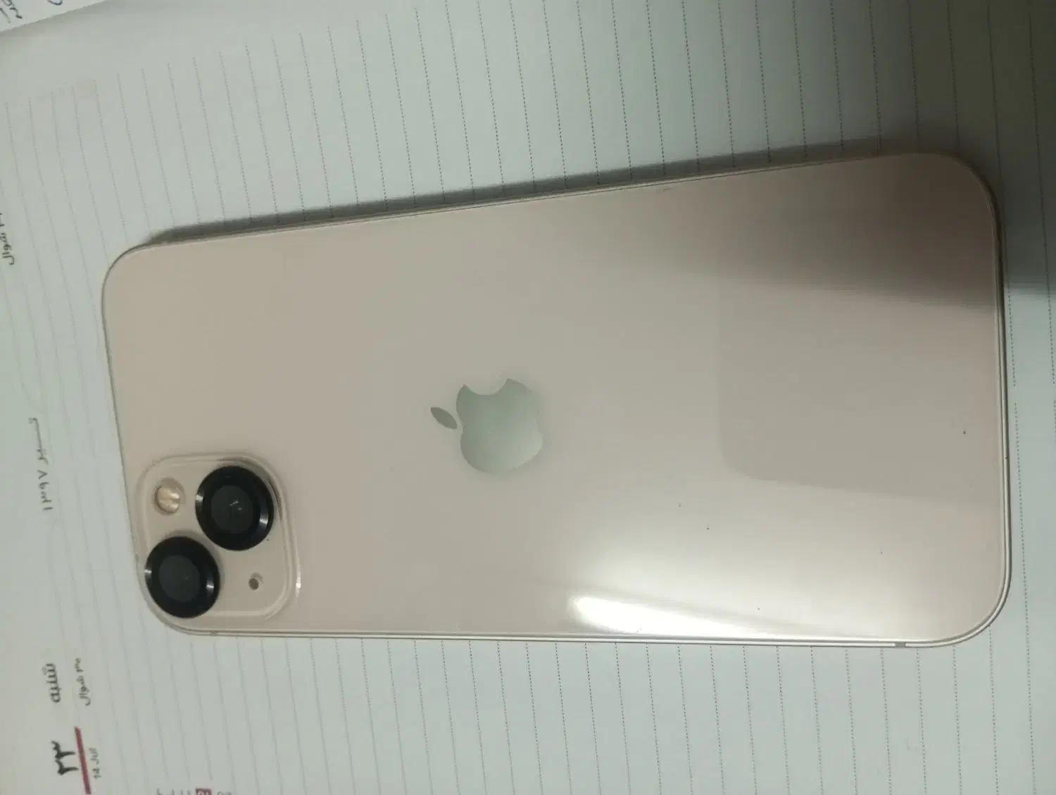 گوشی آیفون|موبایل|قم, حنیف نژاد|دیوار