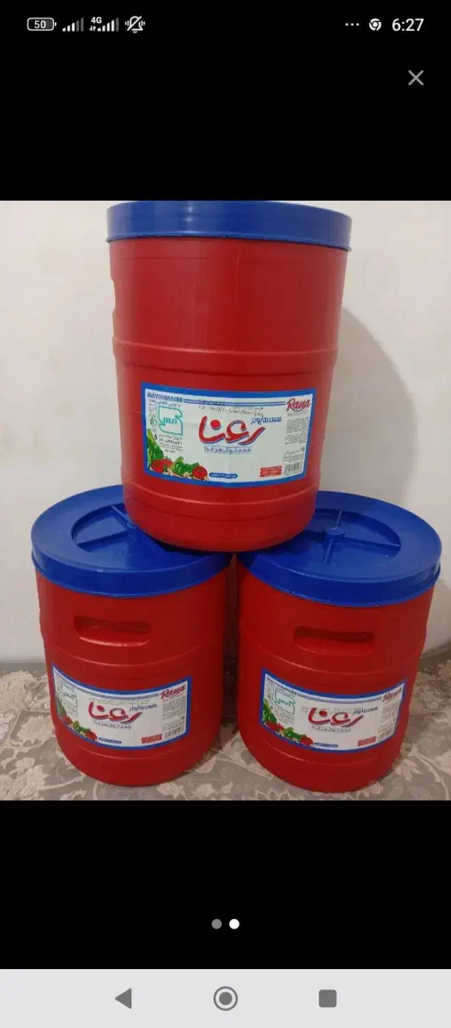 دبه 8لیتری|ظروف نگهدارنده، پلاستیکی، یکبارمصرف|نیشابور, شهرآرا|دیوار