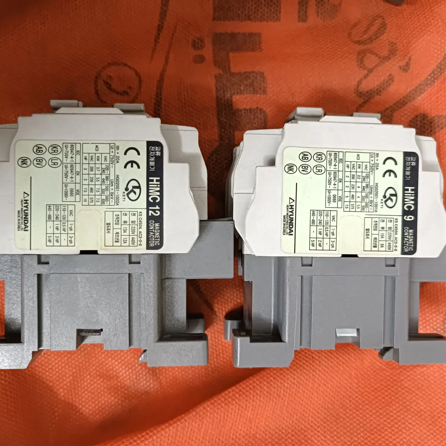 کلید گردان DC و کنتاکتور هیوندای|ابزارآلات|اسلامشهر, مظفریه|دیوار