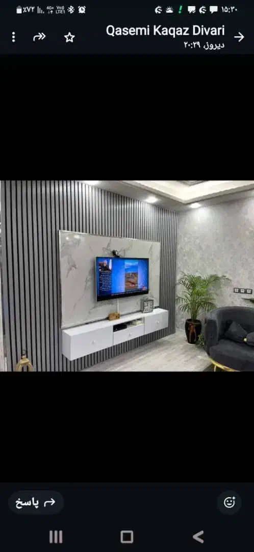 دکوراسیون داخلی،کاغذدیواری کفپوش|خدمات پیشه و مهارت|شوشتر, |دیوار