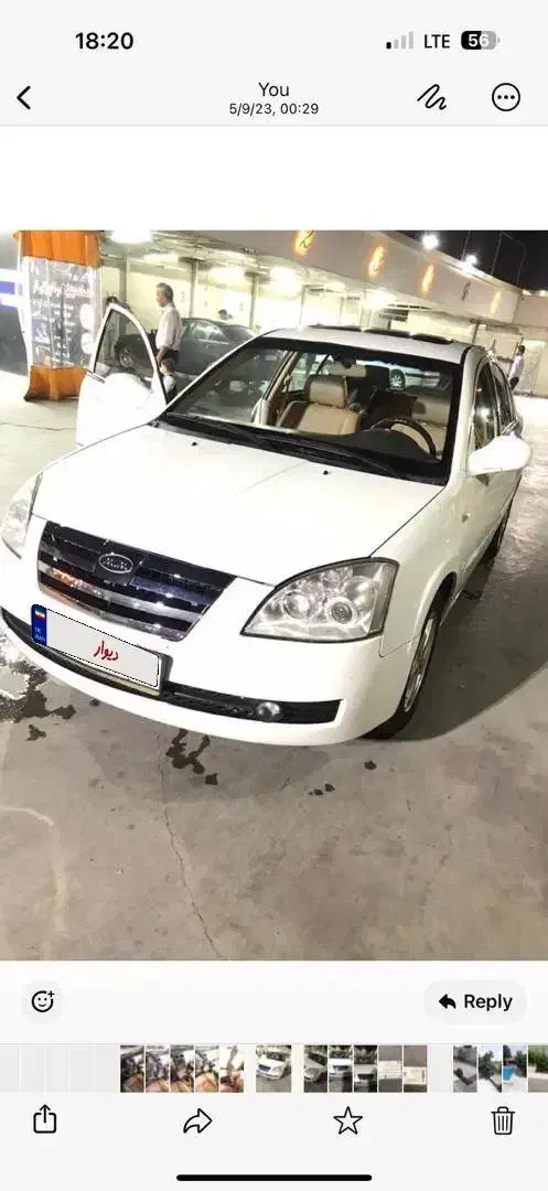 ام وی ام ۵۳۰ مدل ۹۲|خودرو سواری و وانت|کرج, کیانمهر|دیوار