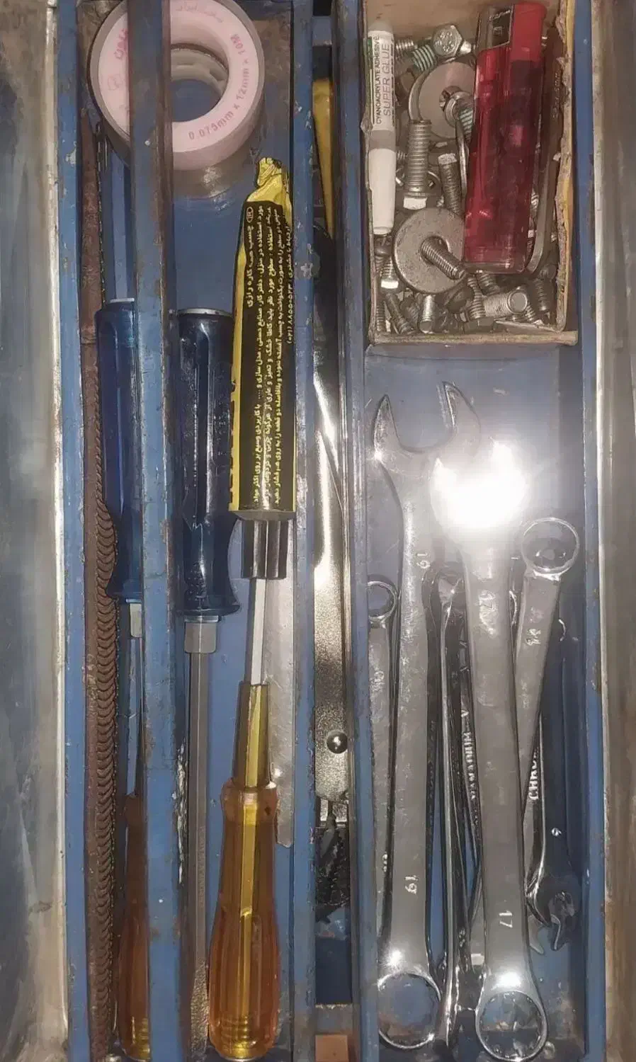 جعبه آچار کتابی|ابزارآلات|همدان, |دیوار