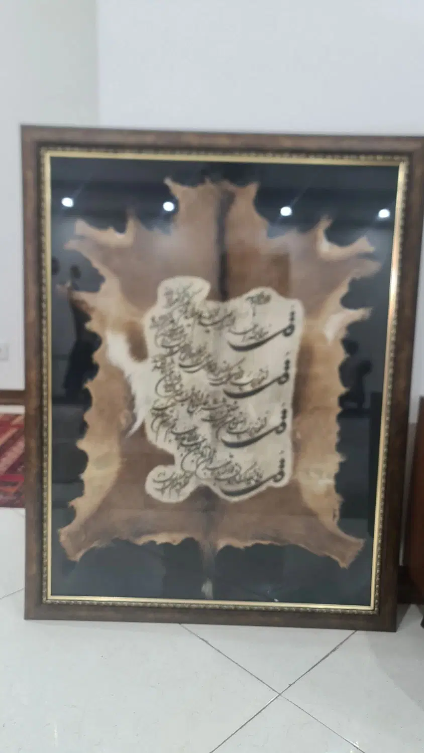 تابلو ۴ قل|تابلو، نقاشی، عکس|تهران, خانی آباد نو جنوبی|دیوار